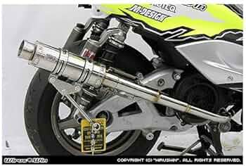 Amazon | ウイルズウィン(WirusWin) レーシングマフラーZ シグナスX