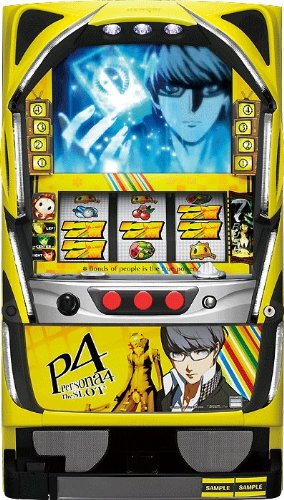 Amazon.co.jp: ペルソナ4 Parsona4 The SLOT パチスロ実機 フルセット