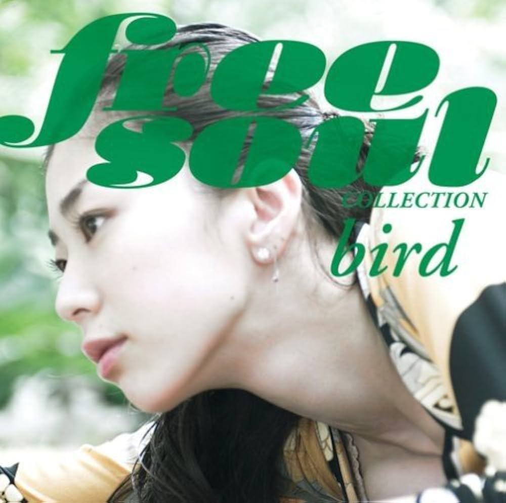 Amazon.co.jp: Free Soul Collection: ミュージック