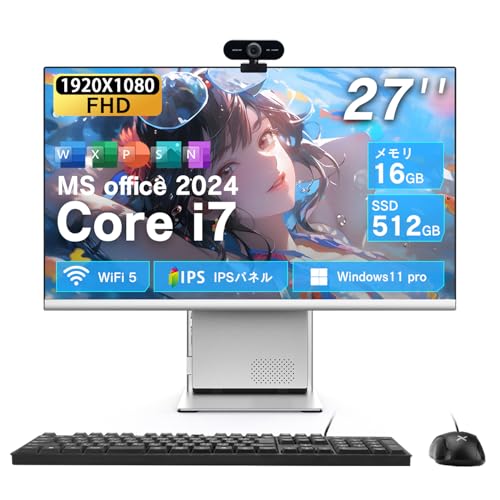 デスクトップパソコン office2024搭載」の人気商品一覧 | 安い商品を
