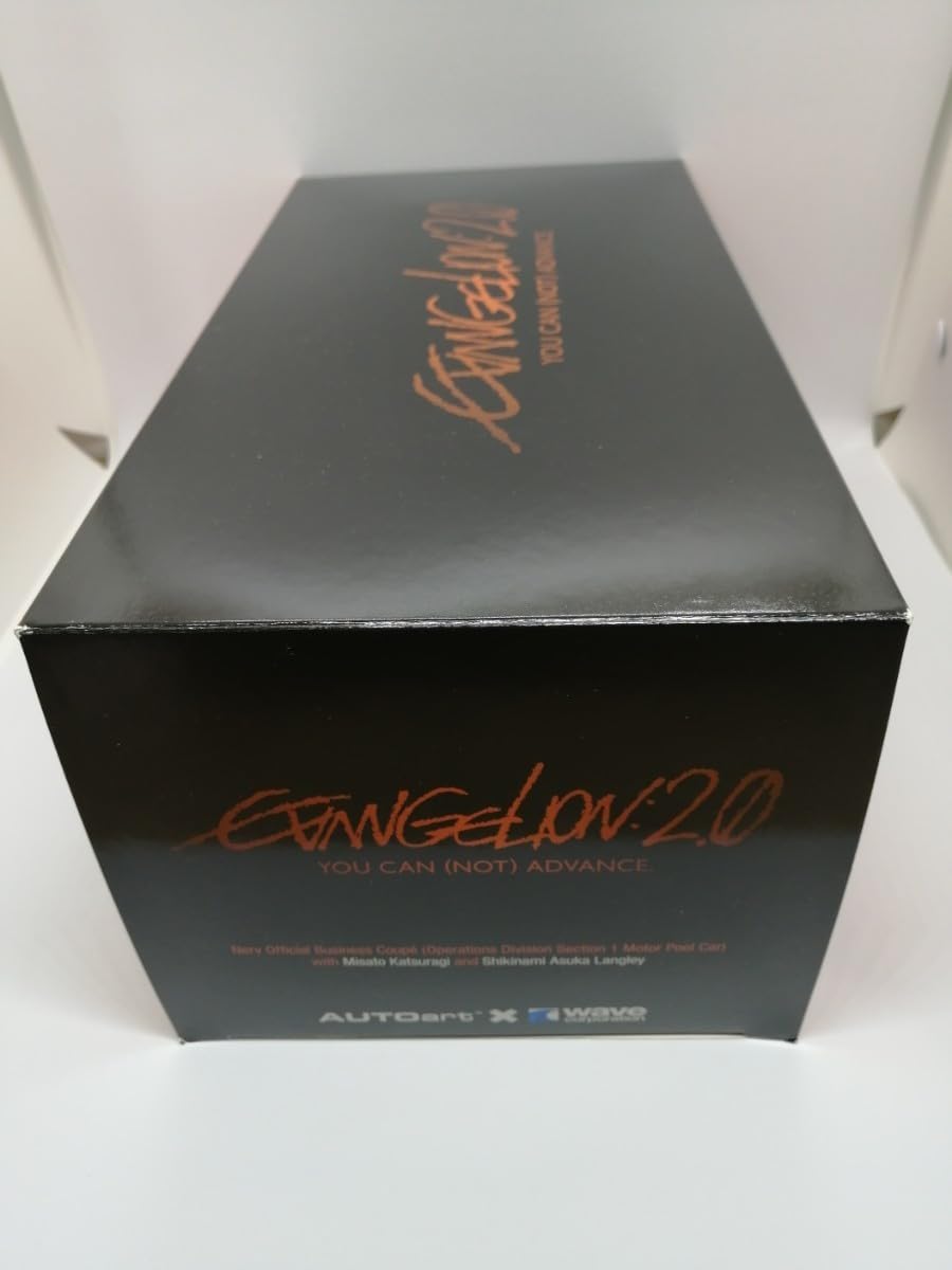 Amazon.co.jp: オートアート 1/18 ウェーブ WAVE NERV 官用車 コスモ