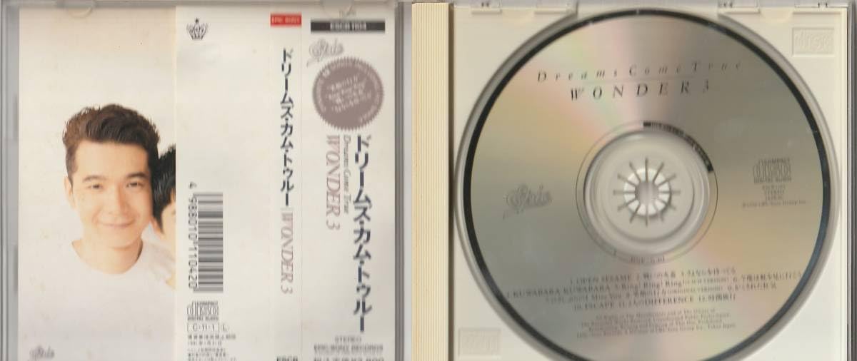 Amazon.co.jp: 【22】◇◇WONDER 3☆DREAMS COME TRUE ドリカム
