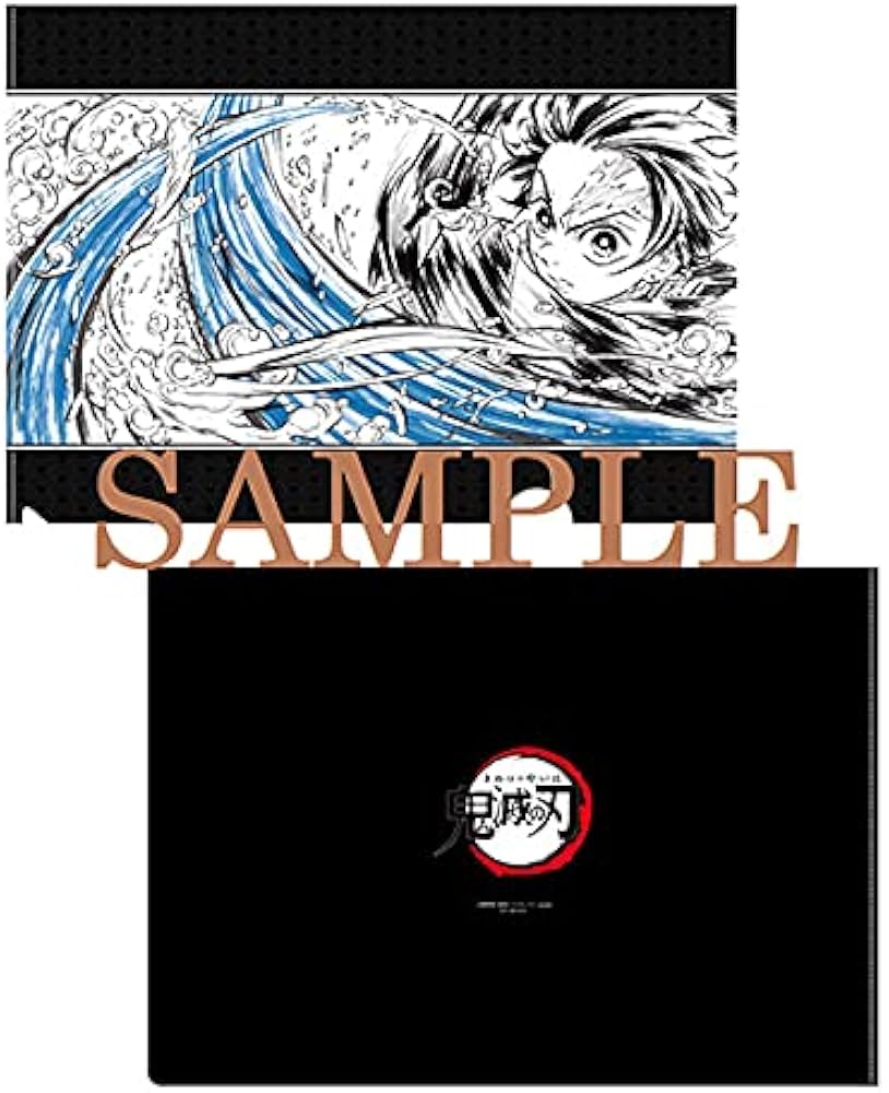 店舗限定特典あり・初回生産分】TVアニメ「鬼滅の刃」竈門炭治郎 立志