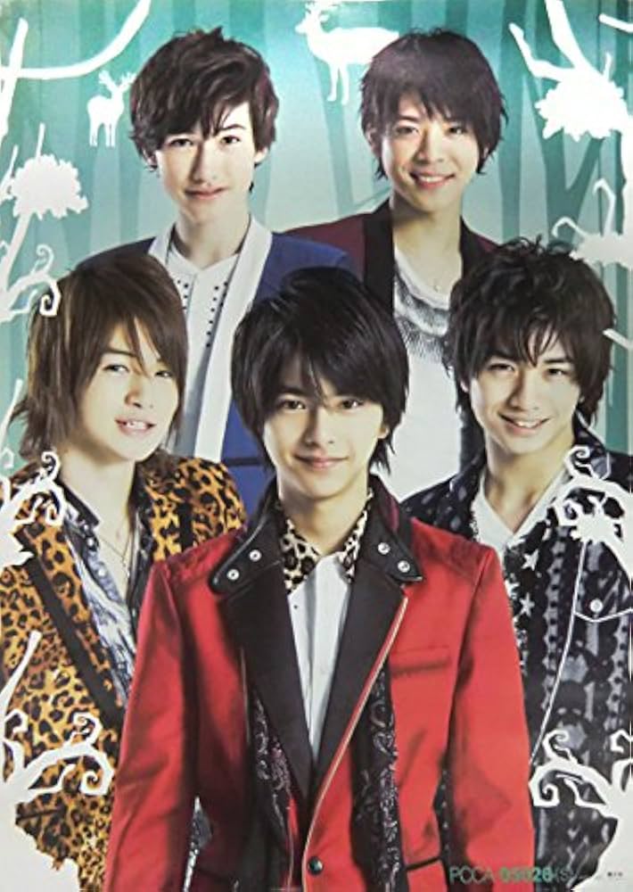 Amazon.co.jp: ポスター ☆ Sexy Zone 2014 シングル