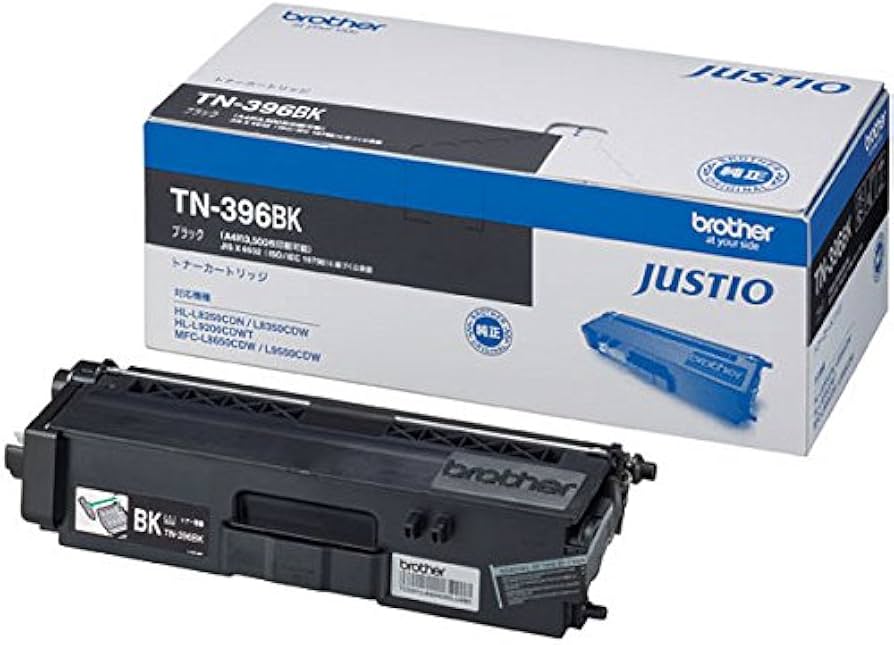 Amazon.co.jp: ブラザー トナーカートリッジTN-396 ブラック 純正品