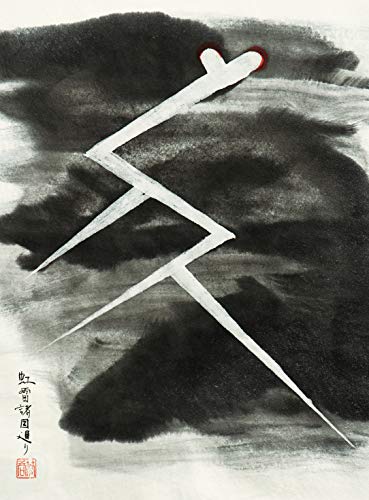 ザ・クロマニヨンズのミュージックDVD・BD売上TOP6作品 | オリコン