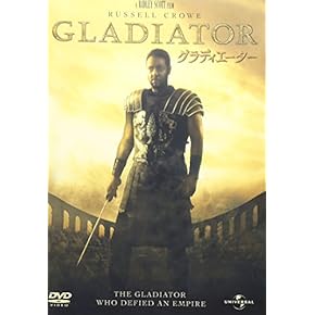 Amazon.co.jp: 史劇 - 外国映画: DVD