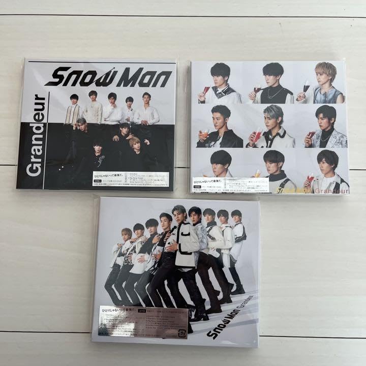 Amazon.co.jp: Snow Man CD 特典 まとめ売り スノ グッズ : おもちゃ