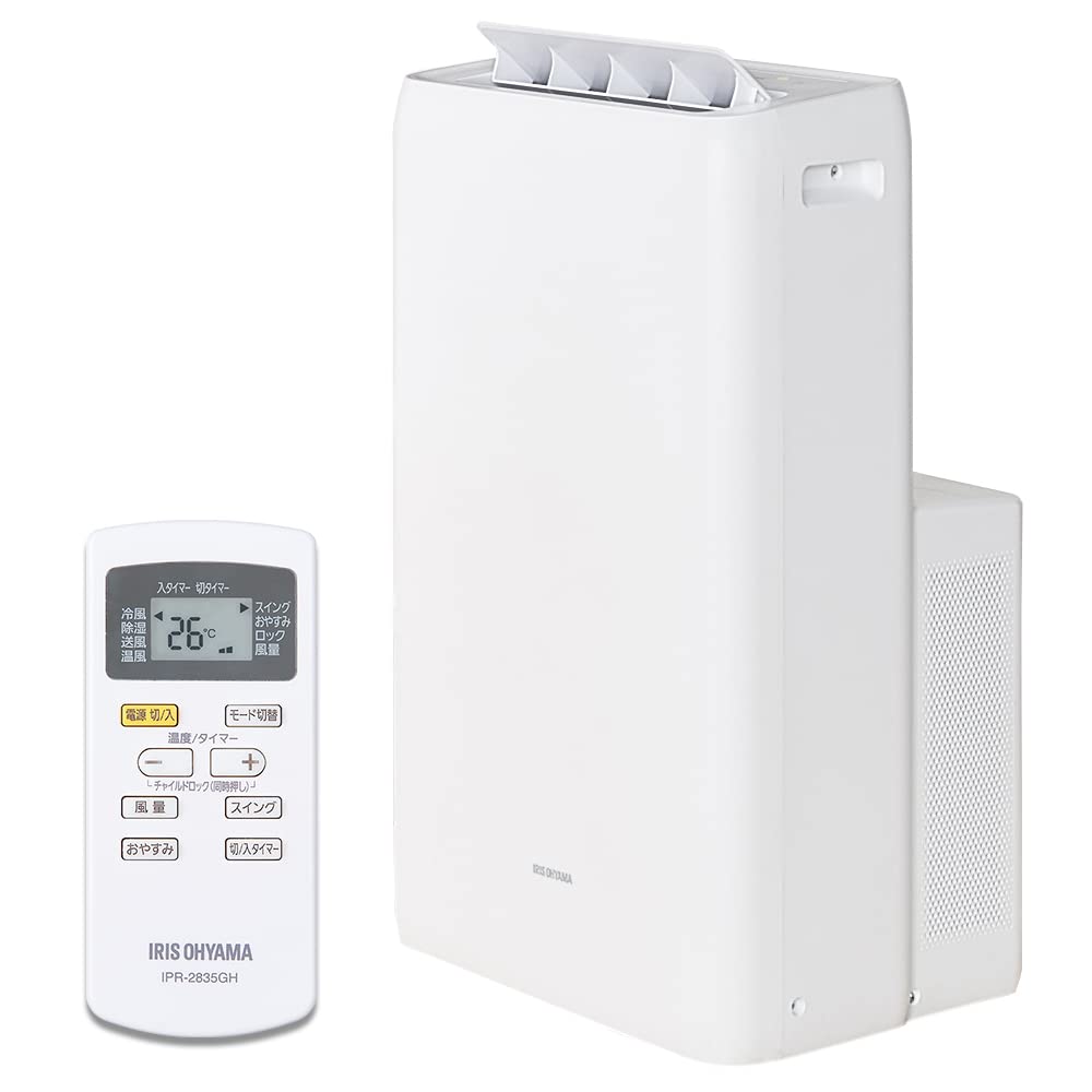 Amazon | IPA-3522GH | アイリスオーヤマ(IRIS OHYAMA) | エアコン本体