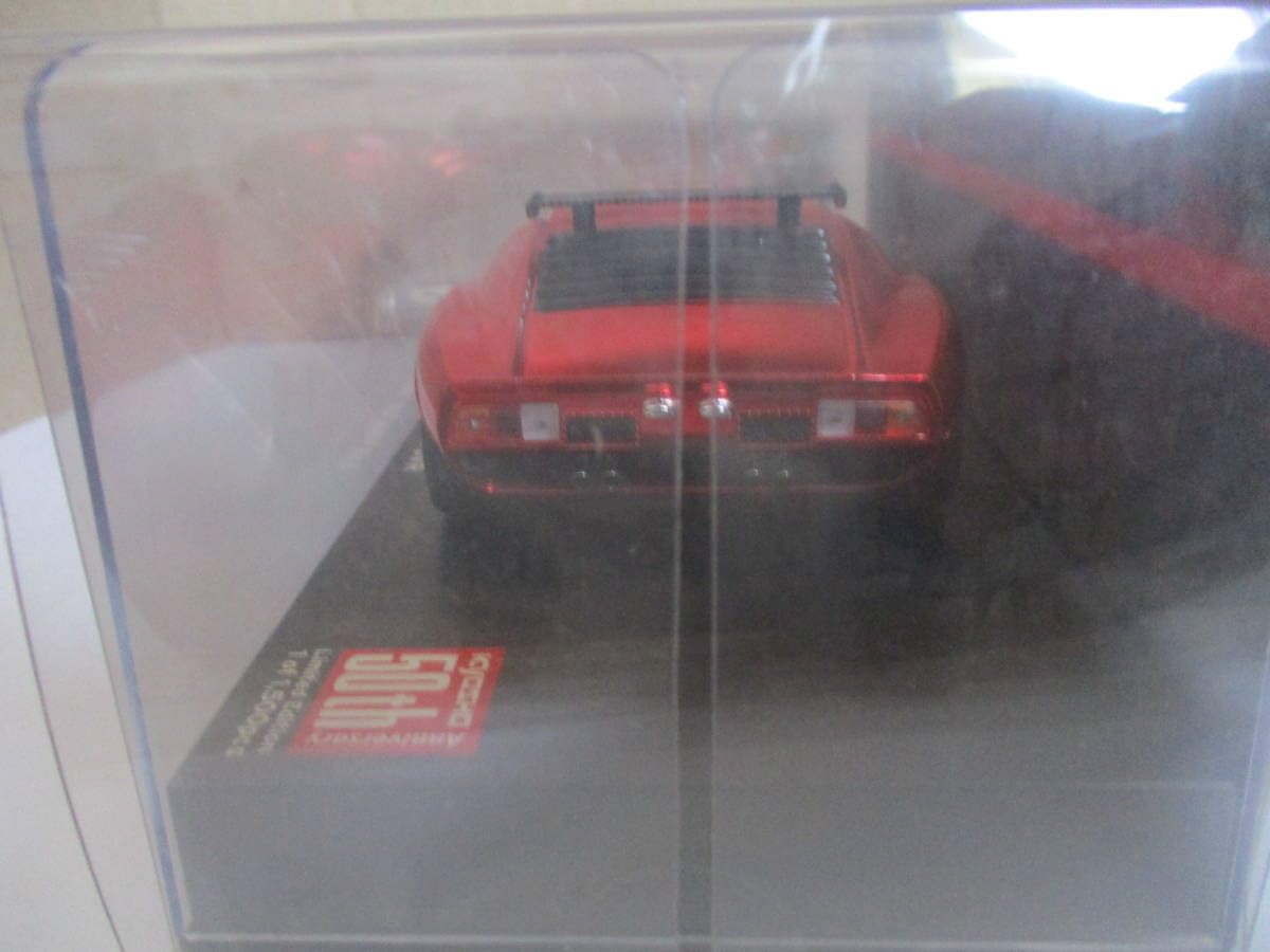 Amazon | 京商 ミニッツ オートスケール ランボルギーニ イオタ ミウラ