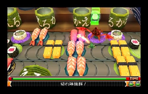 Amazon | フロッガー3D | ゲームソフト