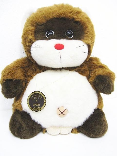 Amazon.co.jp: レトロ 特大 ヒロクンハウス ぬいぐるみ たぬき 狸