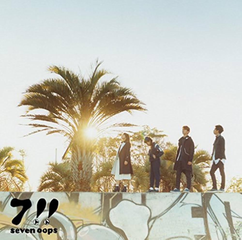 Amazon.co.jp: オレンジ: ミュージック