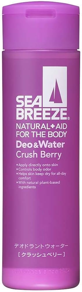 Amazon | シーブリーズデオ&ウォーター クラッシュベリーの香り