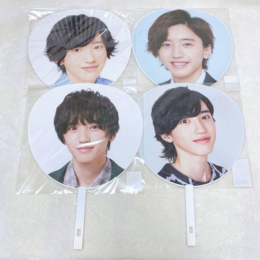 Amazon.co.jp: なにわ男子 道枝駿佑 うちわセット : おもちゃ