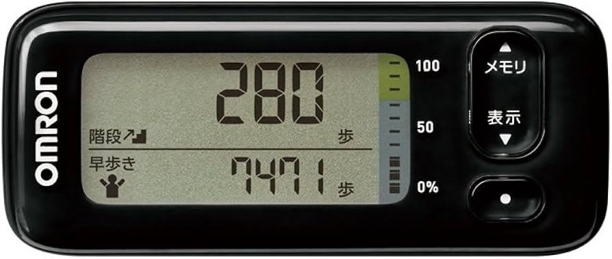 Amazon.co.jp: オムロン 活動量計 （ブラック）OMRON カロリスキャン
