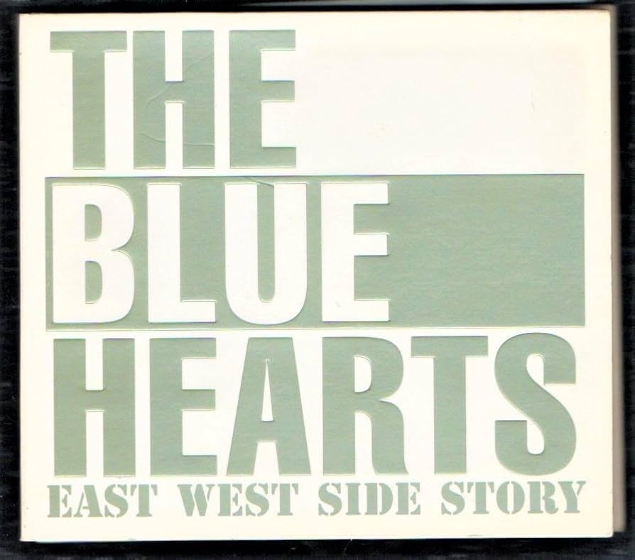 Amazon.co.jp: Ω ザブルーハーツ THE BLUE HEARTS 2枚組 ベスト CD