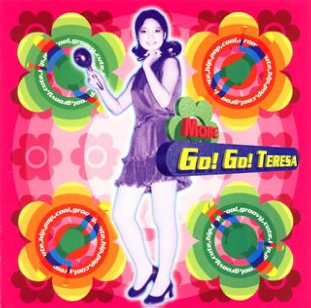 Amazon.co.jp: More Go!Go!TERESA: ミュージック