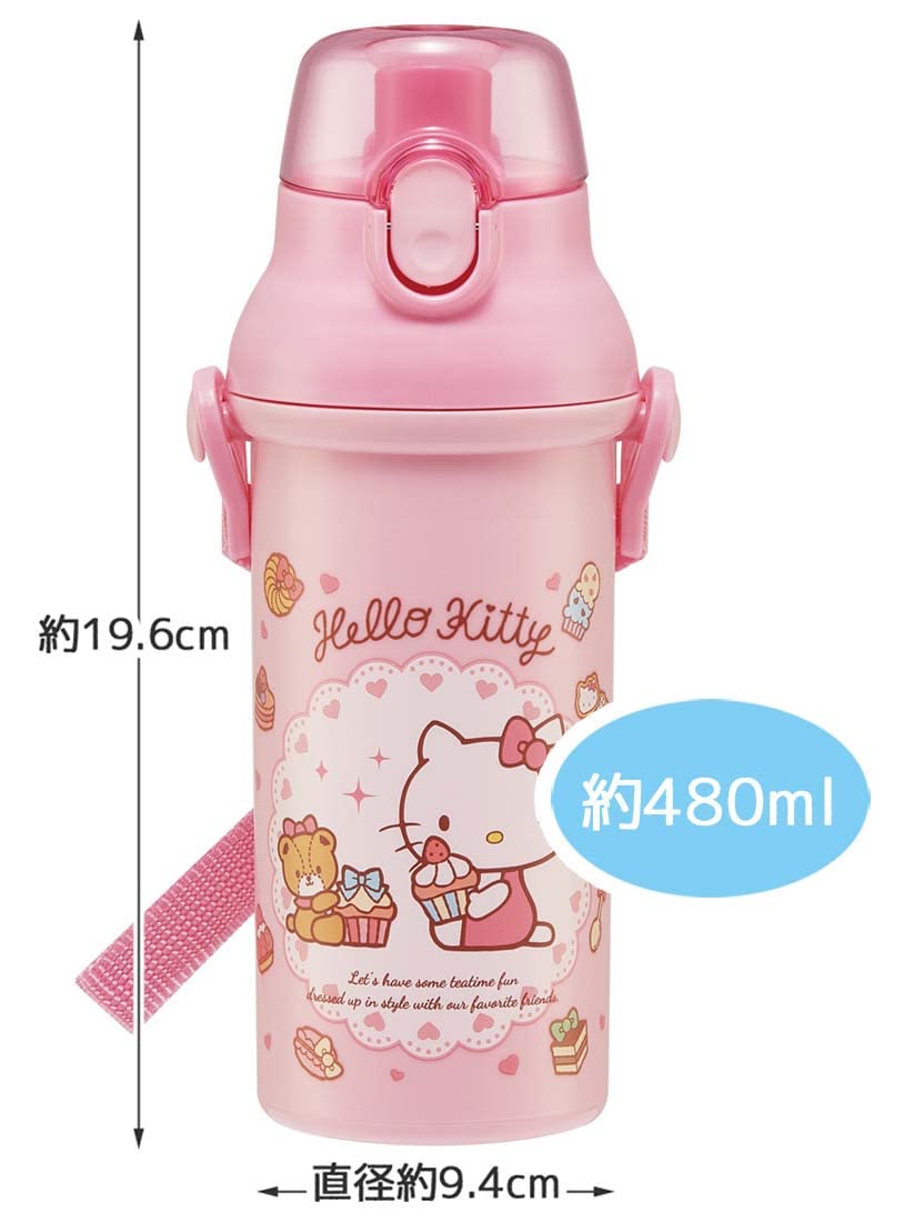 Amazon｜スケーター(Skater) 水筒 ハローキティ お菓子 480ml 子供用