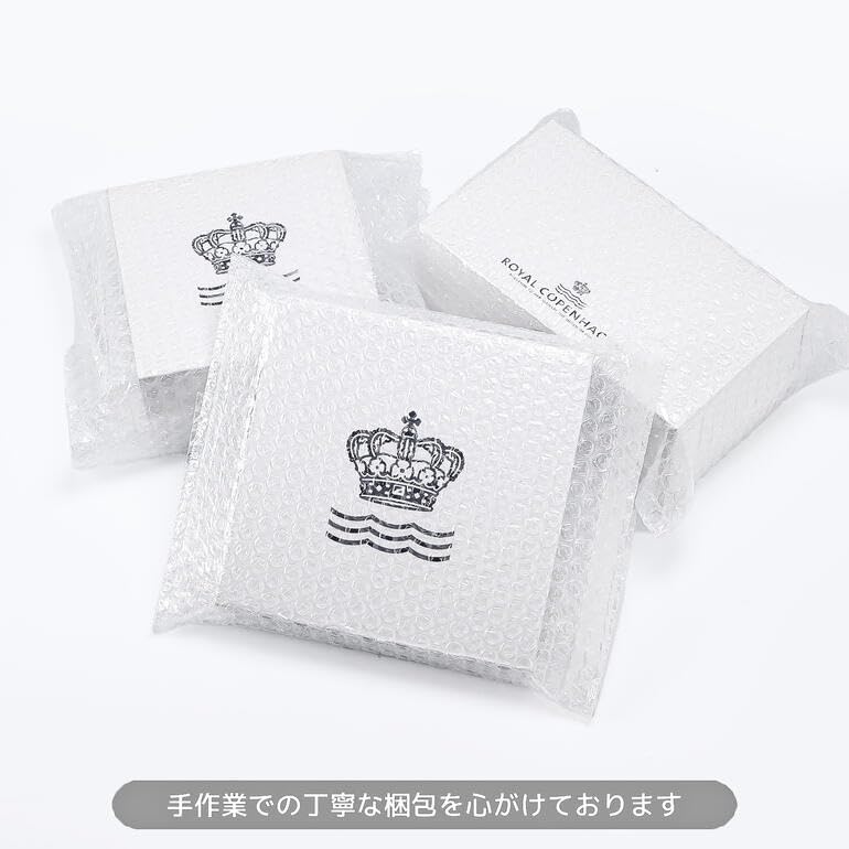 Amazon.co.jp: ロイヤルコペンハーゲン ROYAL COPENHAGEN イヤー