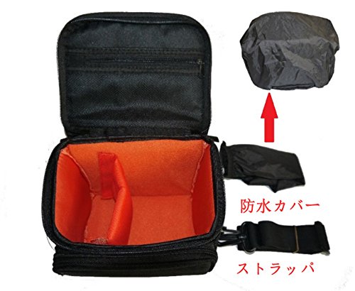 Amazon.co.jp: 和湘堂 Canon eos kiss x7,eos kiss x70用 一眼レフ