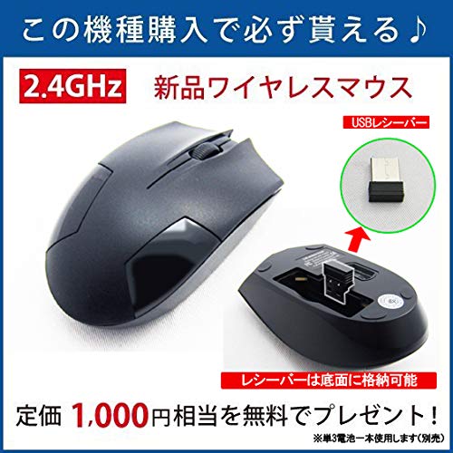 Amazon.co.jp: 【最新Win 11搭載】2in1モデルPanasonic レッツノート