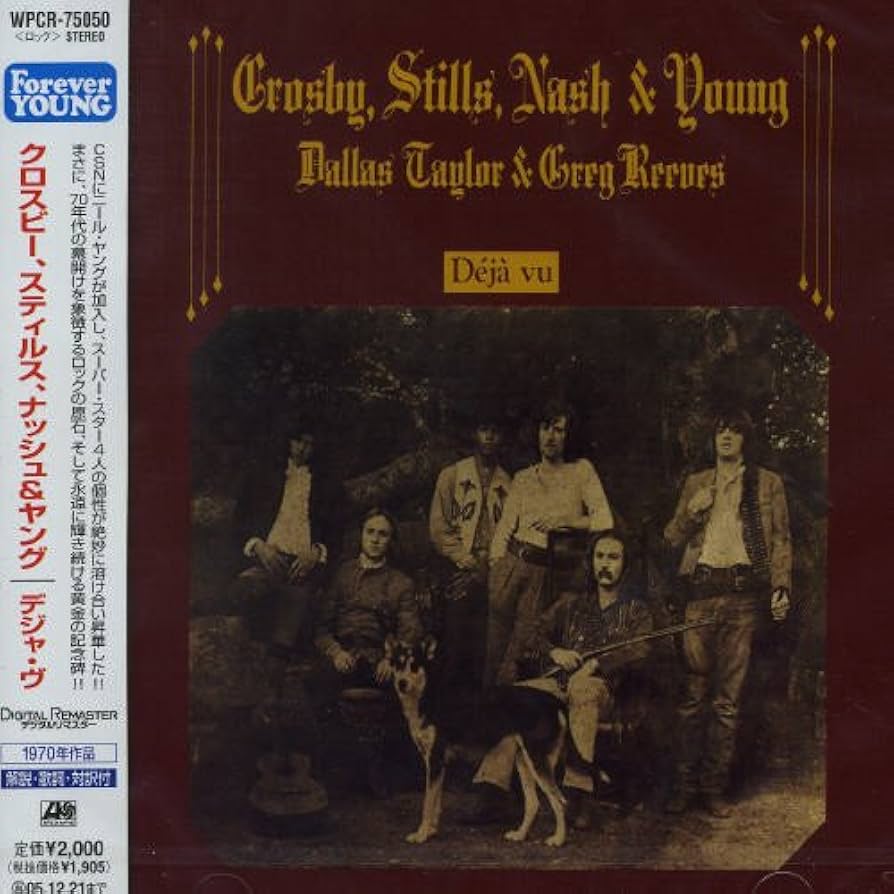 Amazon.co.jp: デジャ・ヴ: ミュージック