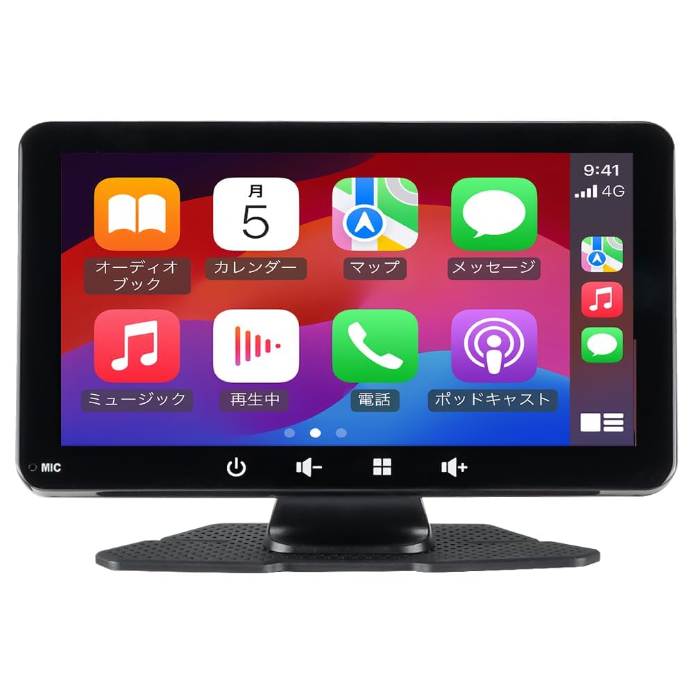 Amazon.co.jp: 7インチ ポータブル ディスプレイオーディオ車載ラジオ
