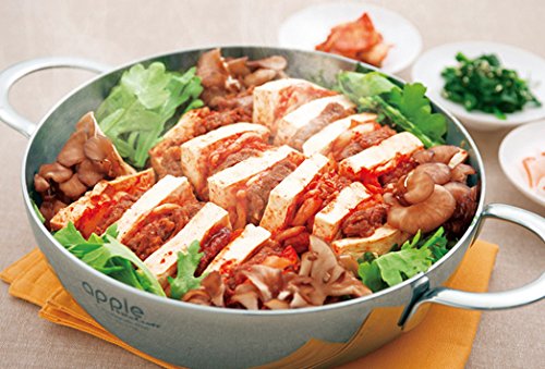 Amazon.co.jp: Vita Craft(ビタクラフト) アップルキャセロール24cm