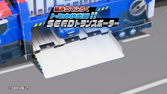 Amazon.co.jp: てれびくん9・10月号 : 小学館: Japanese Books