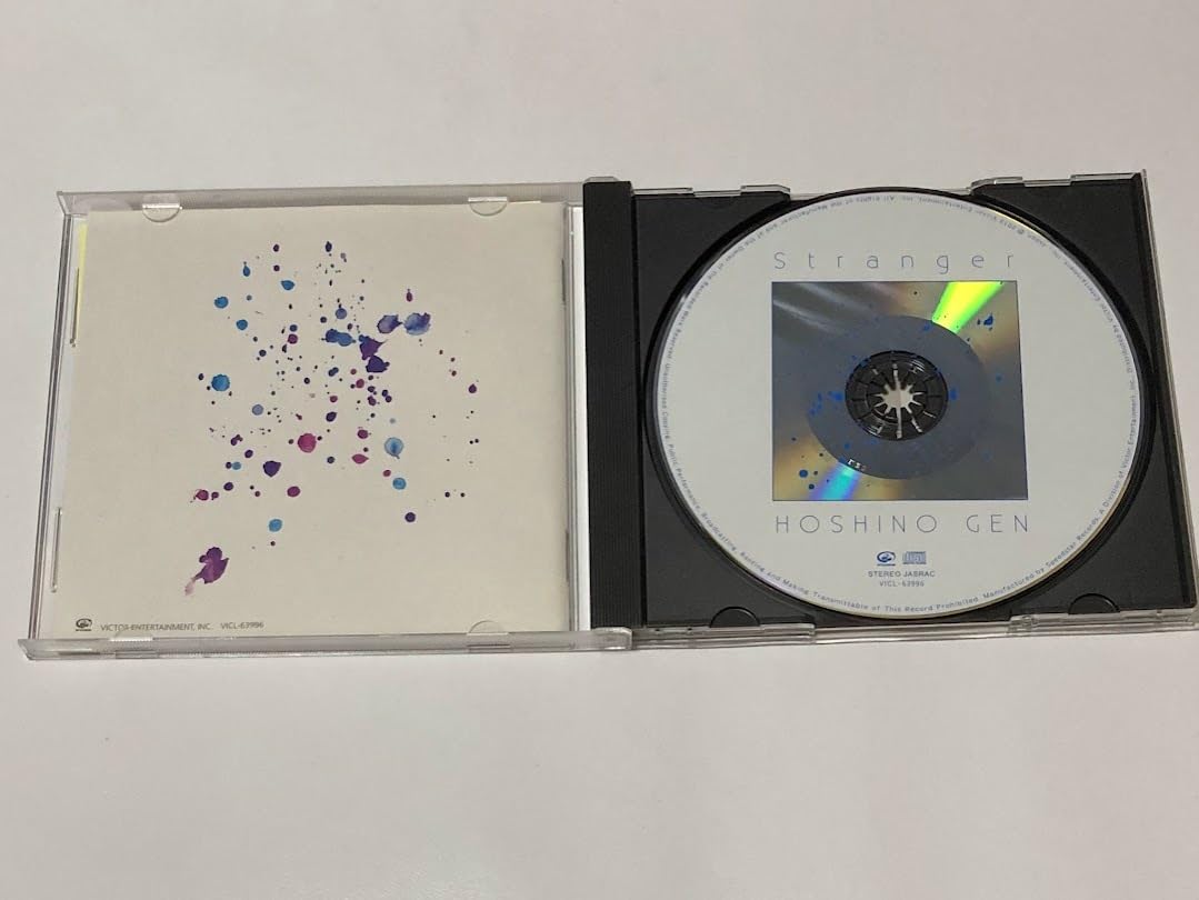 Amazon.co.jp: 星野源 CD アルバム STRANGER ストレンジャー 初回生産