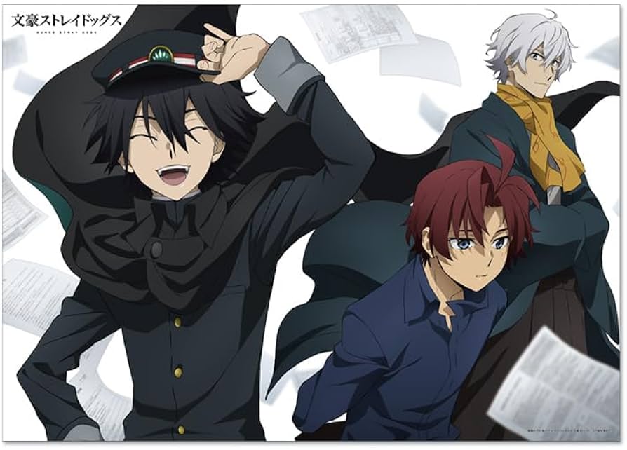 Amazon.co.jp: 文豪ストレイドッグス B2布ポスター 江戸川乱歩＆福沢