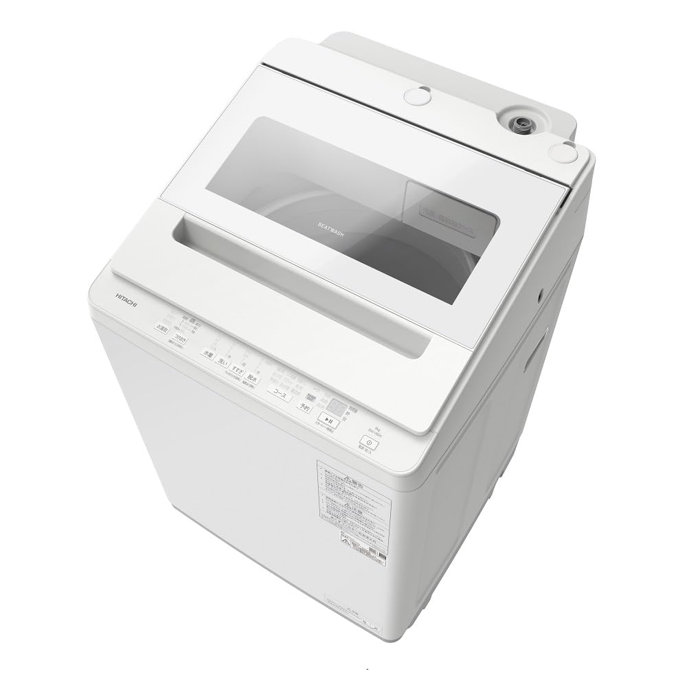 Amazon | 日立 洗濯機 洗濯8kg BW-V80K W ホワイト ビートウォッシュ