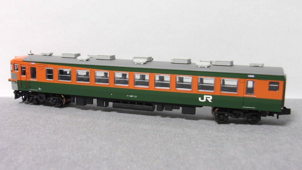 Amazon.co.jp: マイクロエース クハ167-17 A5384 167系 湘南色 鉄仮面