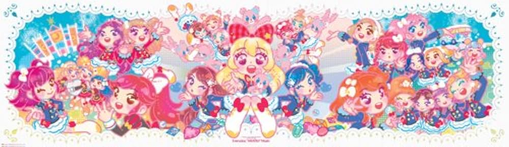 Amazon.co.jp: 【メーカー特典あり】 TVアニメ/データカードダス