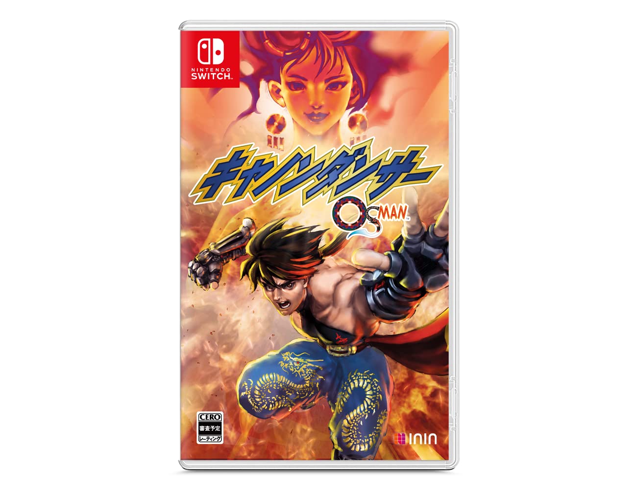 Amazon.co.jp: SW版 キャノンダンサー ―OSMAN― 通常版 : ゲーム