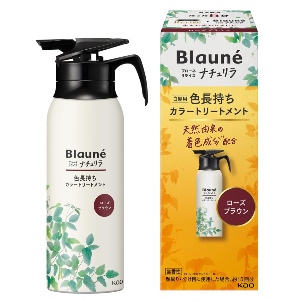 Amazon | ブローネ ナチュリラ 色長持ちカラートリートメント ローズ