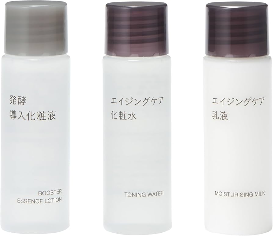 Amazon.co.jp: 無印良品 エイジングケアお試しセット 20mL×3 83451134