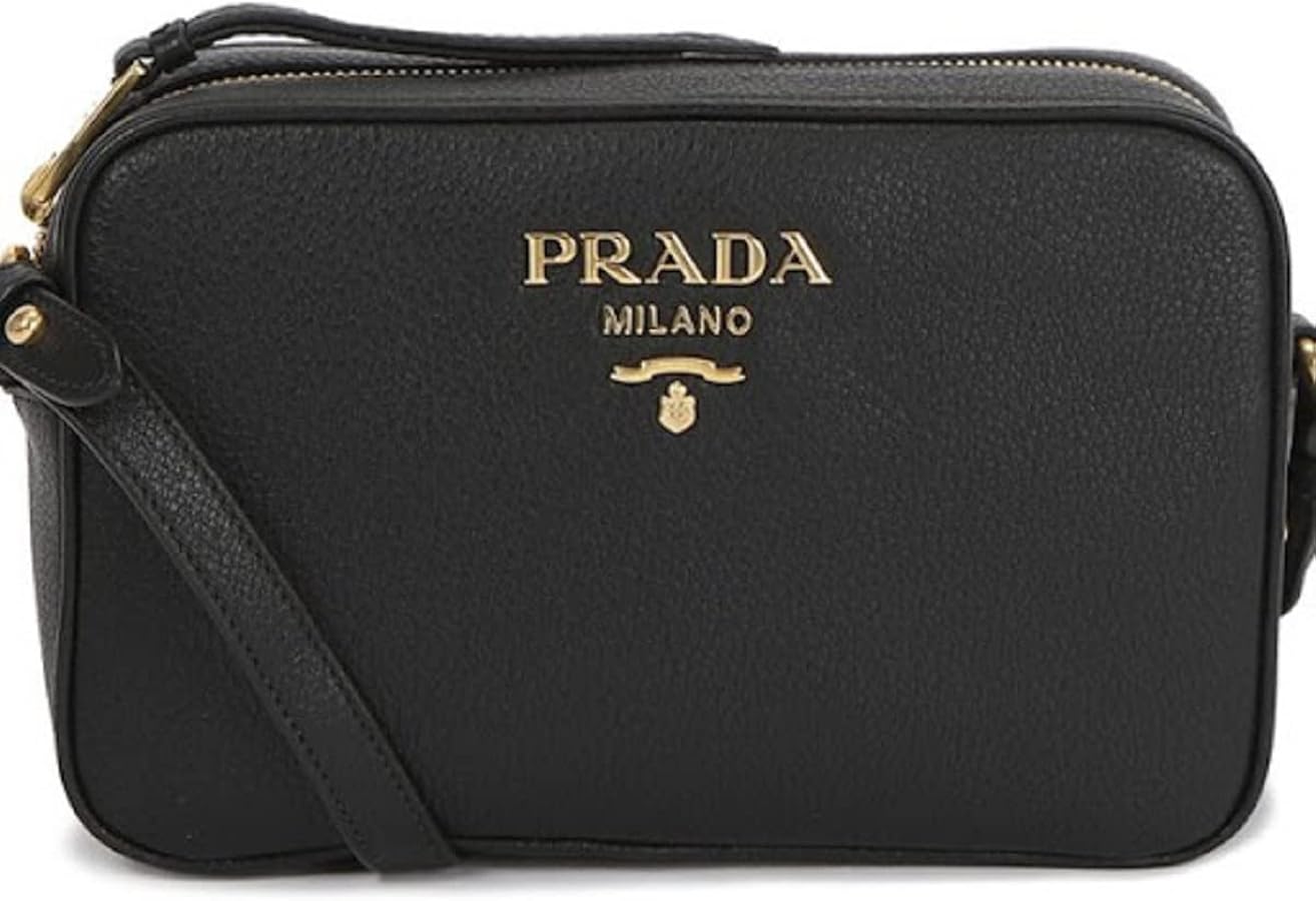 Prada Vitello Phenix Black Leather Camera Crossbody Bag Gold-Tone