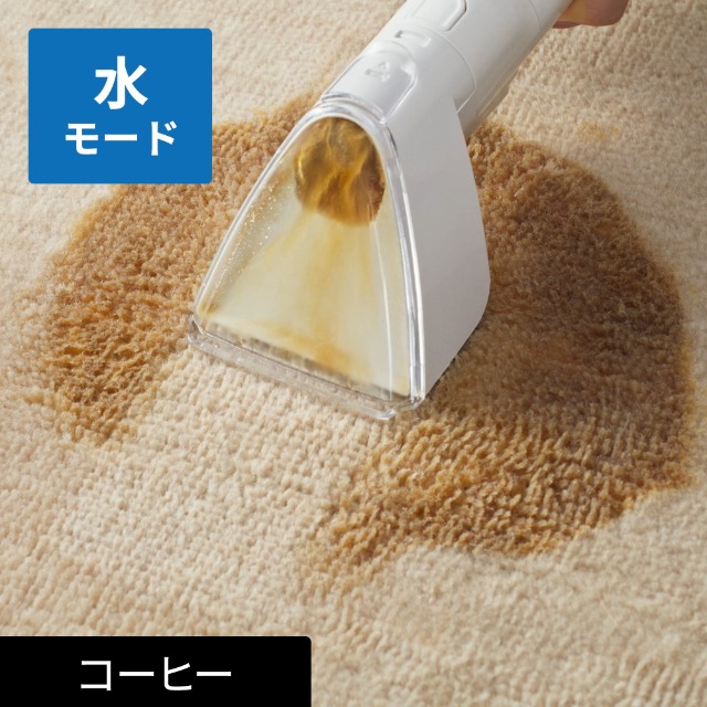 Amazon | ハイアール(Haier) 水洗い掃除機 吸引力15000Pa 加熱式