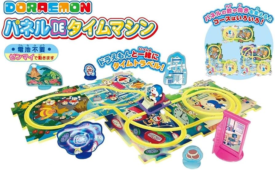 Amazon.co.jp: ムラオカ ドラえもん パネルDEタイムマシン : おもちゃ