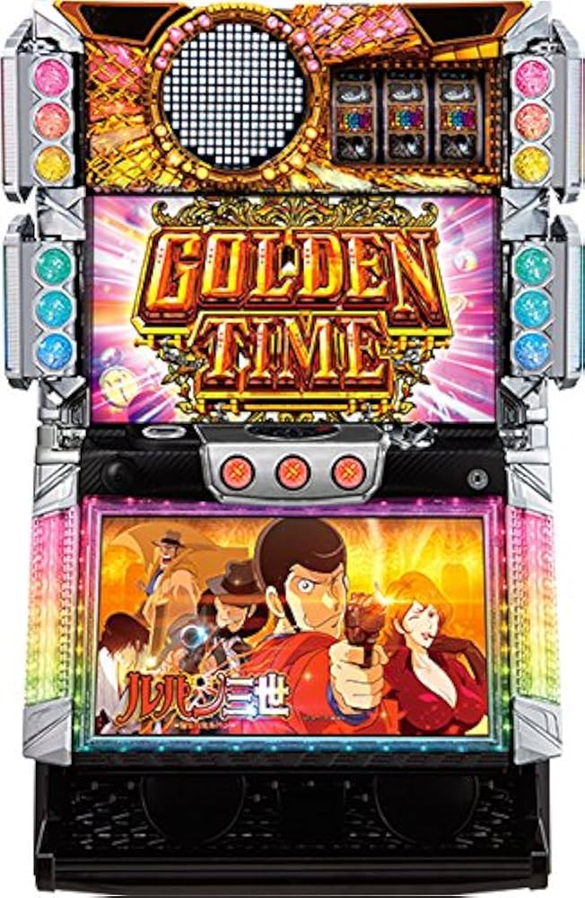 Amazon | パチスロ ルパン三世～消されたルパン～ スロット実機