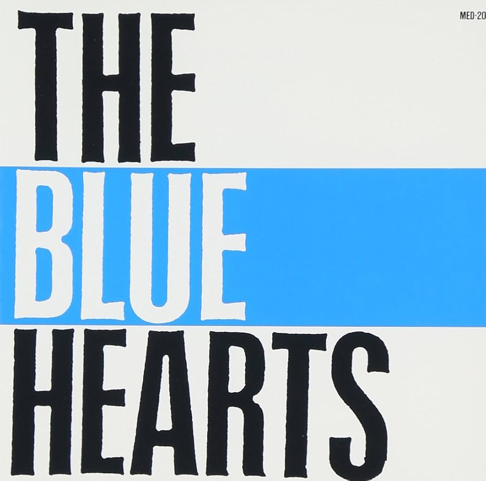 THE BLUE HEARTS - Amazon.com Music