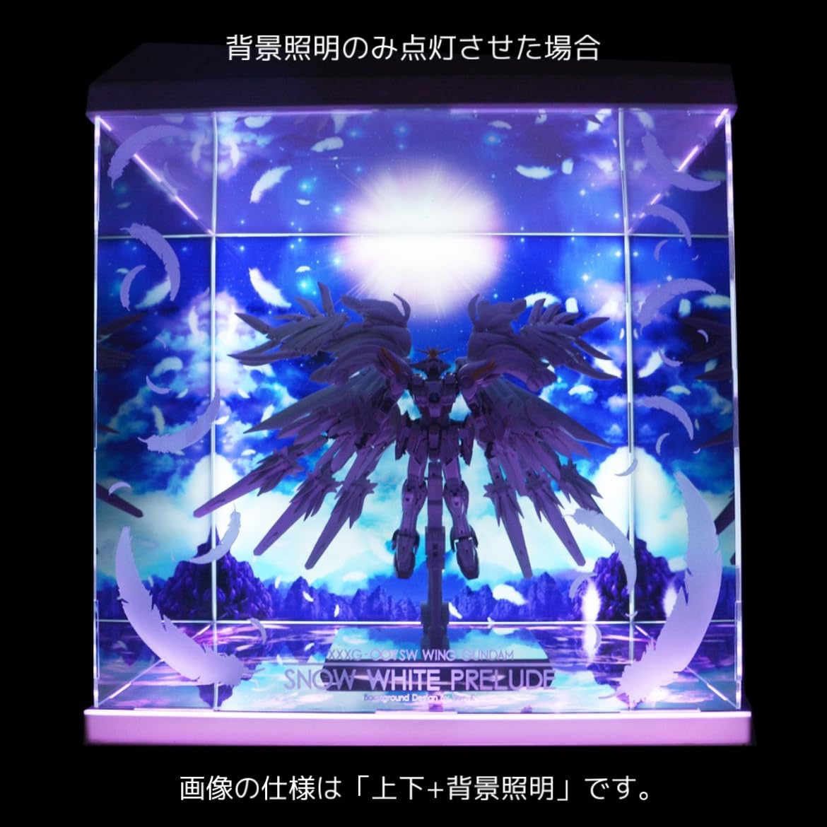 Amazon.co.jp: GUNDAM FIX FIGURATION METAL COMPOSITE ウイング
