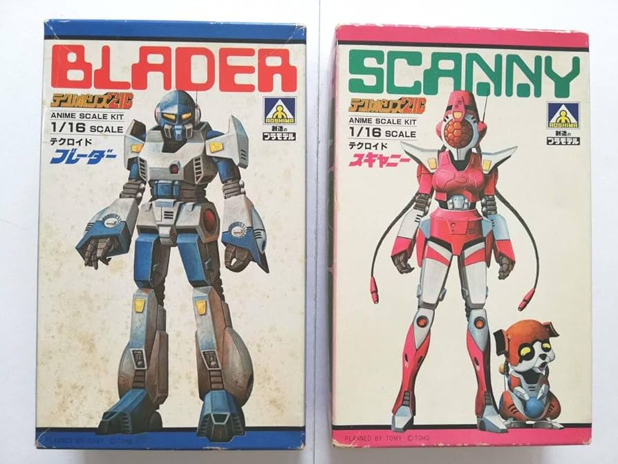 Amazon.co.jp: 2個 1/16 テクロイド ブレーダー スキャニー テクノ