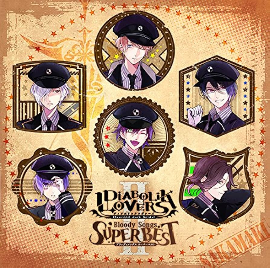 Amazon.co.jp: DIABOLIK LOVERS Bloody Songs -SUPER BESTⅡ- 逆巻家