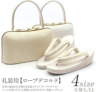 Amazon.co.jp: 草履バッグセット 留袖 礼装 ローブデコルテ ゴールド