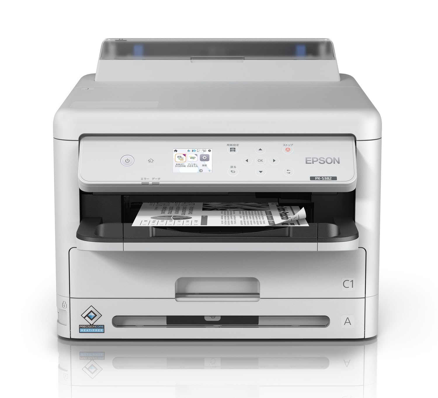 Amazon.co.jp: エプソン プリンター A4モノクロインクジェット