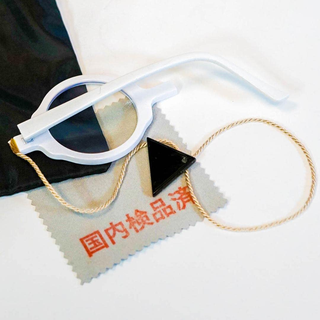 Amazon.co.jp: 名探偵コナン 怪盗キッド コスプレ 衣装 メガネ 片眼鏡