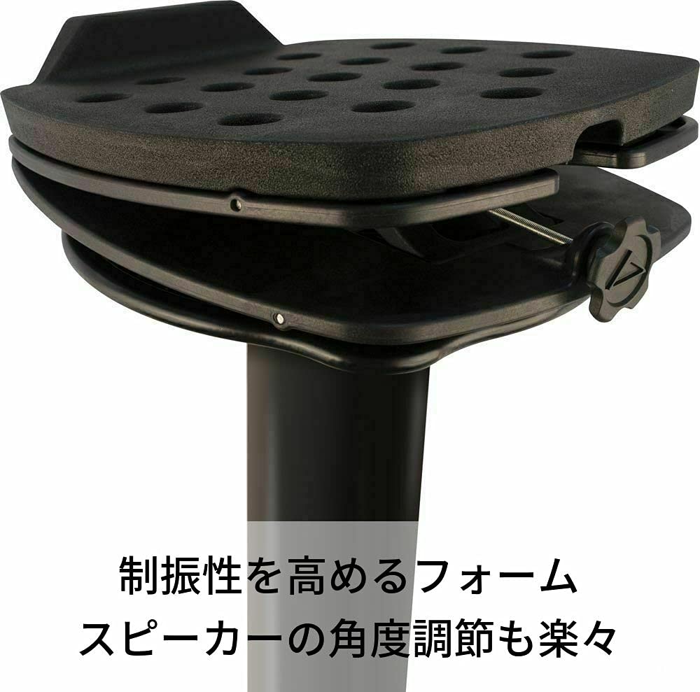 Amazon | ULTIMATE アルティメイト スタジオモニタースタンド 36インチ